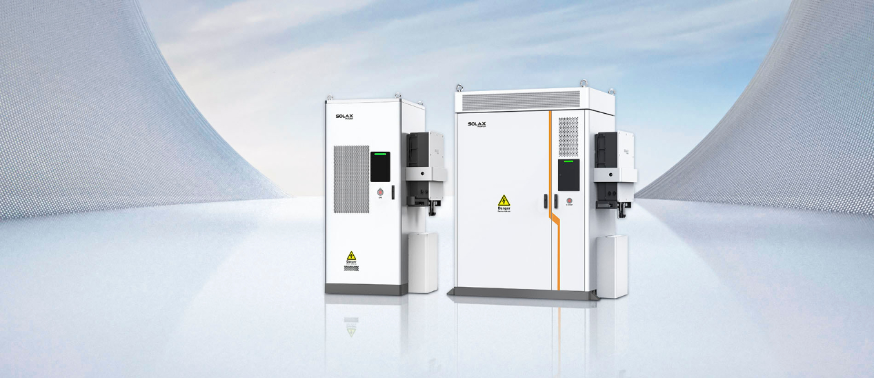 少妇小说在线 - SolaX AELIO